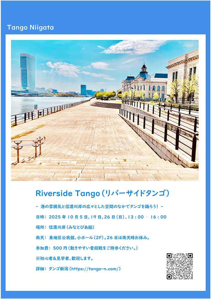 �^���S�V��