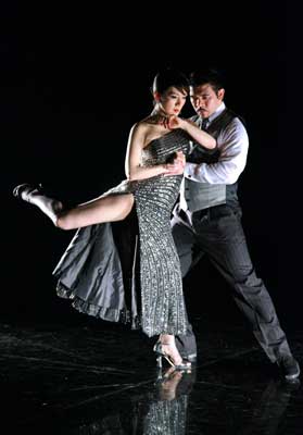 �^���S�V��